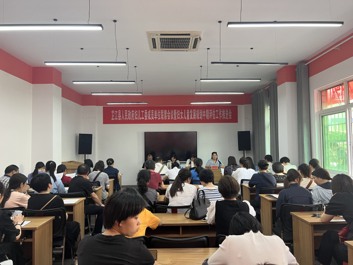 微信图片_20230613171339.jpg