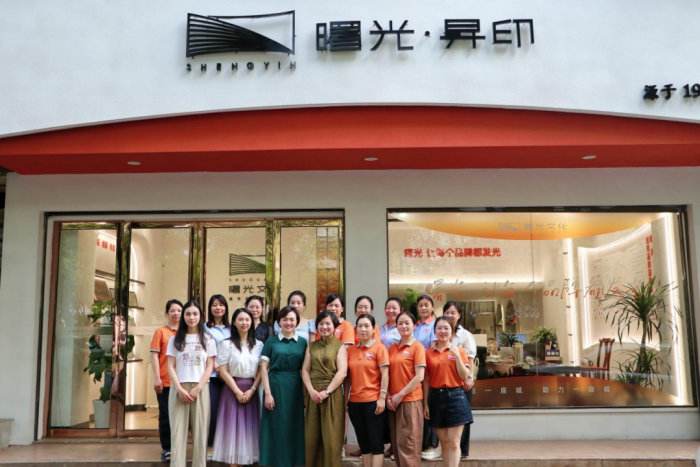 微信图片_20240719105007.png