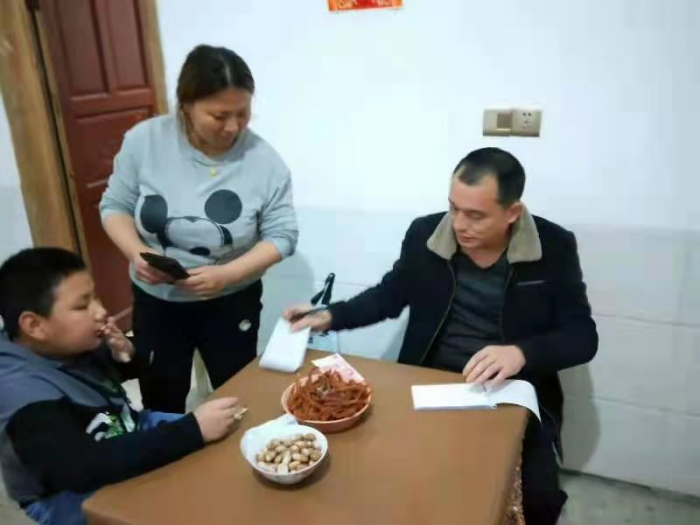 图片2.png