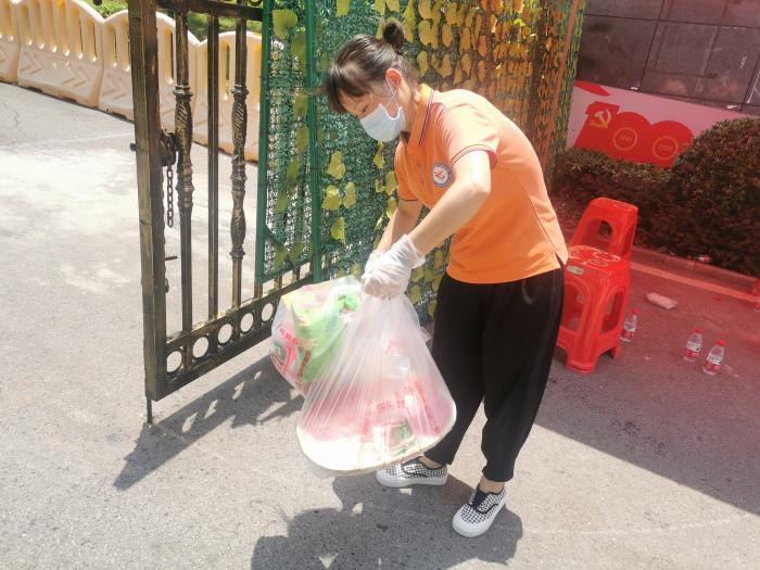 微信图片_20210910113911.jpg