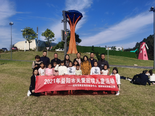 微信图片_202111151537484改.png