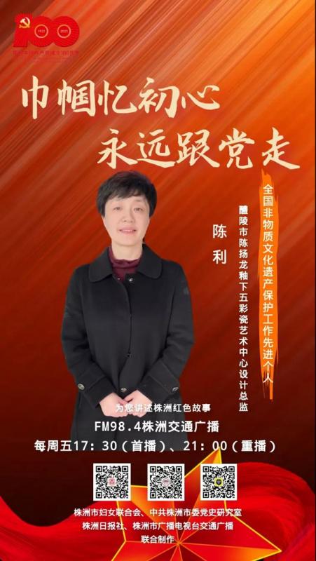 微信图片_20211222103903.jpg