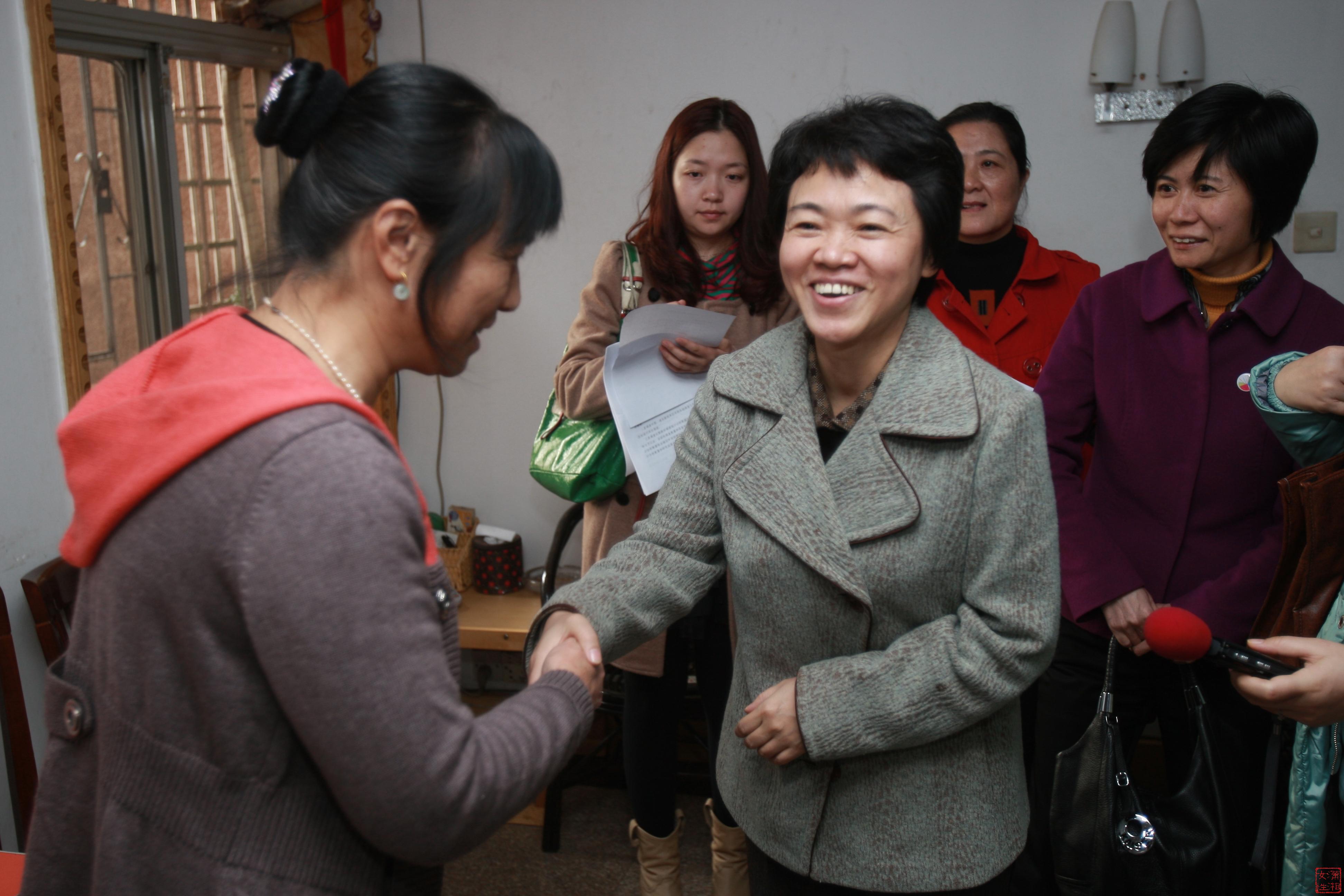 中国妇女社会地位调查